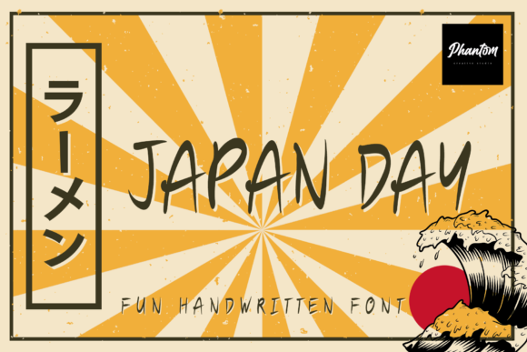 Japan Day: A Thoughtful Display Font for Editorial Warmth