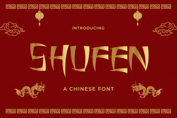 Shufen: A Display Font That Makes Headlines Pop